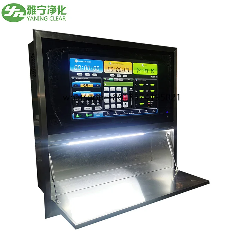 Digital Control Tou… - image