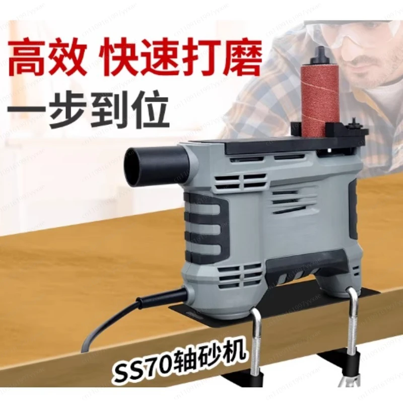 Shaft Sander Machine Special-shaped Polishing Sand Column Machine Curved Sander Belt Sander Woodworking Arc Polishing Machine
