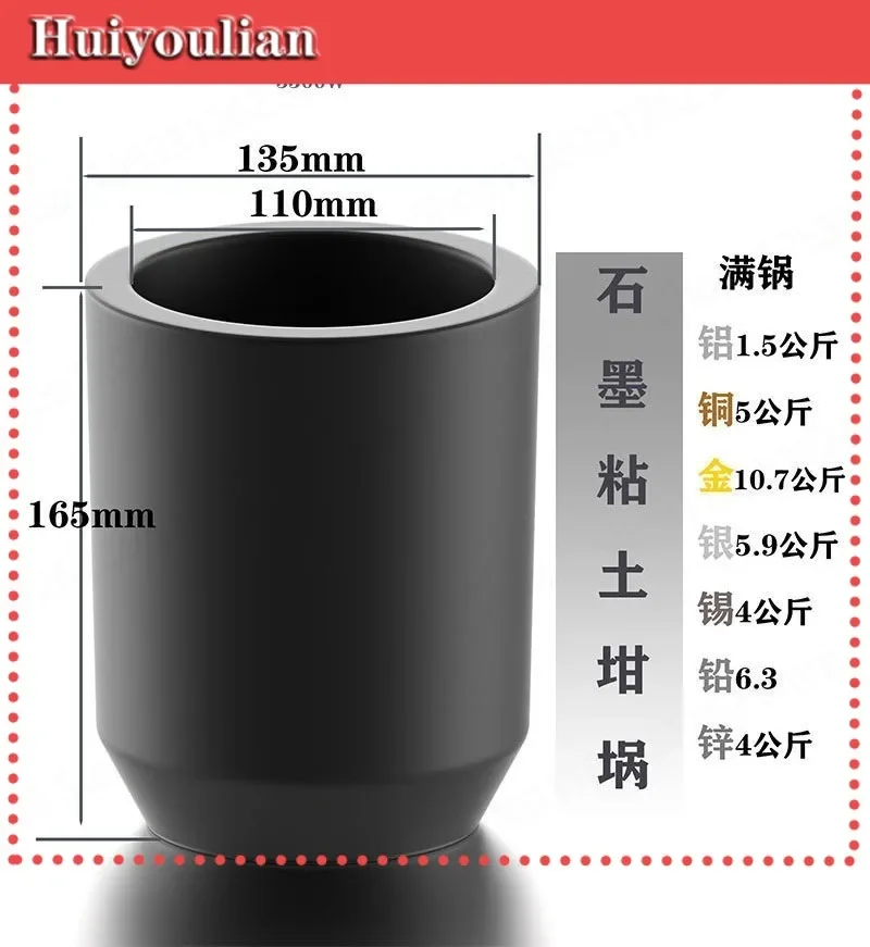 10kg Small Gold Melting Furnace 2500W Lab Muffle Oven for Silver Copper Aluminum 220V Jewelry Casting