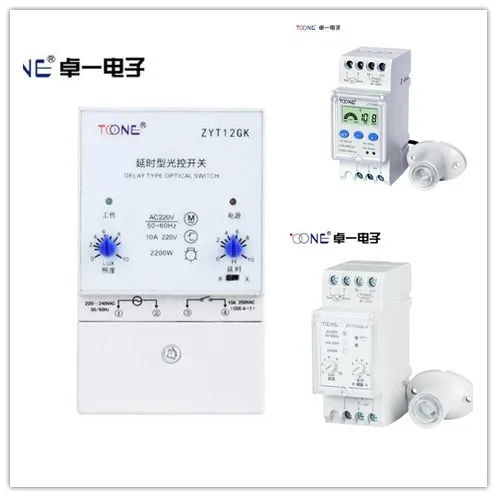 

ZYT15GK ZYT15GK-X ZYT12GK intelligent Time Photo control switch digital time relay with sensor ZYT15 220V