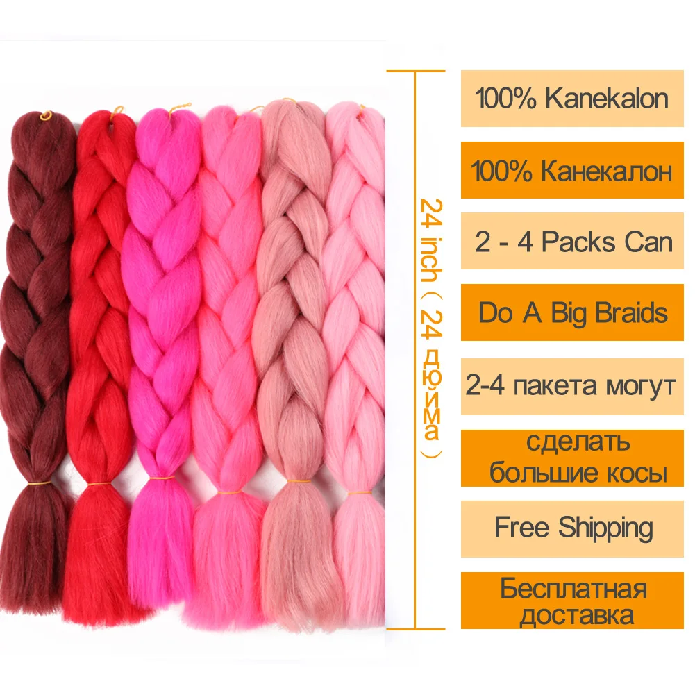 6 حزمة الوردي جامبو تجديل وصلات شعر 24 بوصة ارتفاع درجة الحرارة الألياف الاصطناعية وصلات شعر لصندوق الضفائر تجديل الشعر