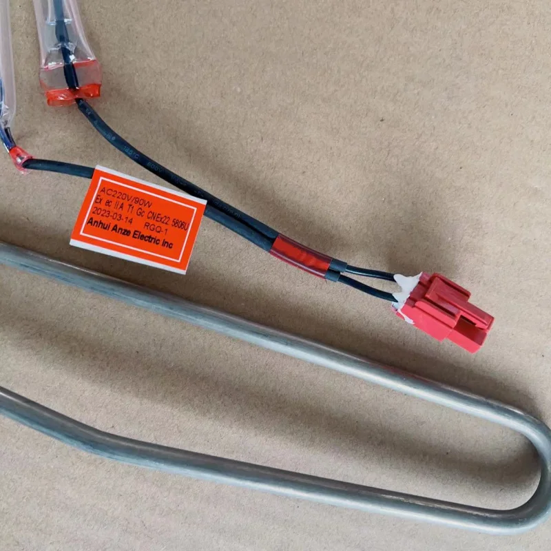 For Suitable for defrosting of refrigerator  heating tubes B2066-001-2314 BCD-212WTGY