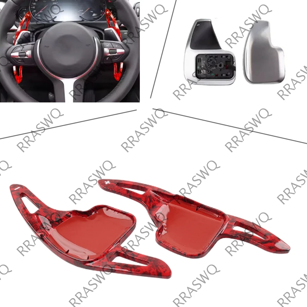 

Накладки-удлинители на подрулевые лепестки для BMW 1, 2, 3, 4, 5, 6, 7 серии, X1, X3, X4, X5