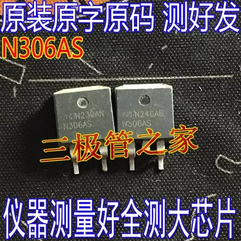 Used&Not NEW&Send after Measure Original imported disassembly, original word ISL9N306AS N306AS TO-263 patch/measured delivery
