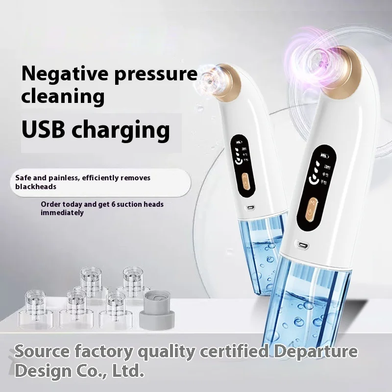 

Electric Blackhead Remover Vacuum, 3-Speed Pore Cleaner Facial Beauty Device, Comedone Extractor Too