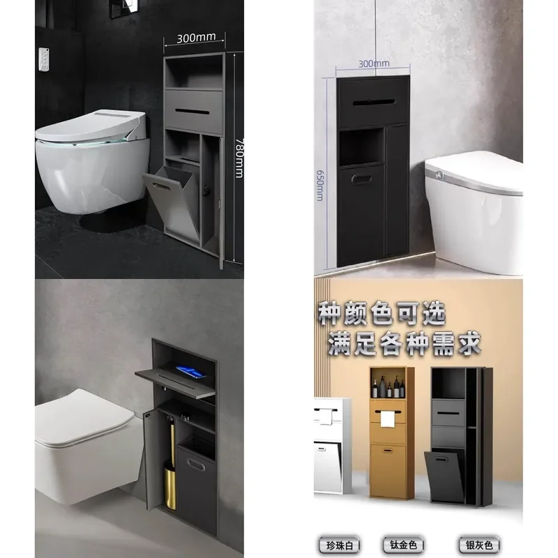 For 304 Stainless Steel Recessed Toilet Paper Holder with Trash Can and Brush Storage Hidden Wall Niche Bathroom Organizer