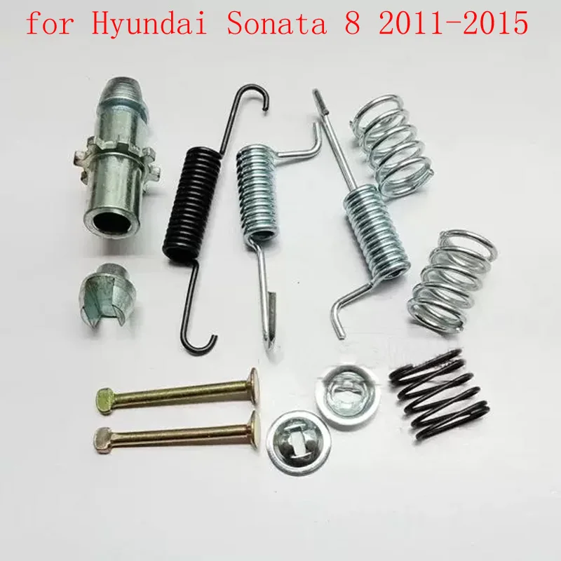 

handbrake repair kit For Hyundai Sonata 8 2011-2015 Rear Brake Repair Kit Adjustment Spring Hand Brake Repair Kit