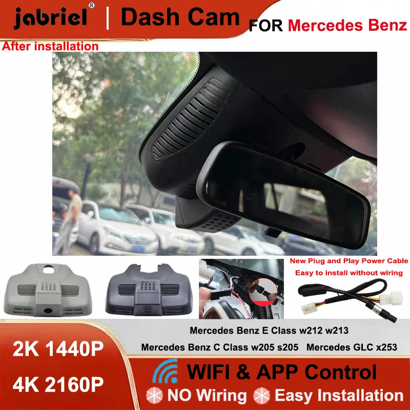 Jabriel Dash Cam 4K Wifi Car DVR for Mercedes Benz E Class w212 w213 for Mercedes Benz C Class w205 s205 for Mercedes GLC x253