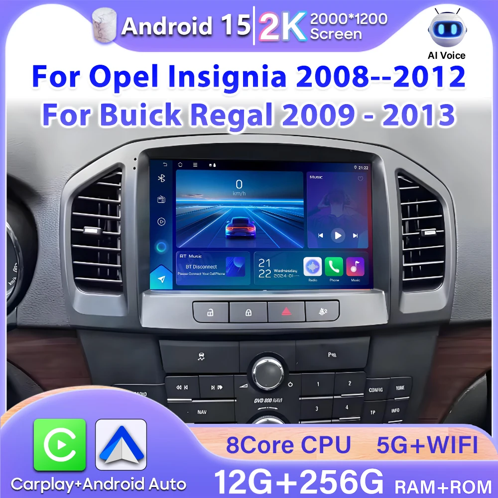 

Для Opel Insignia 2008-2012 для Buick Regal 2009-2013 Автомобильный радиоприемник Видеоплеер Android GPS-навигация Авторадио без 2din Стерео