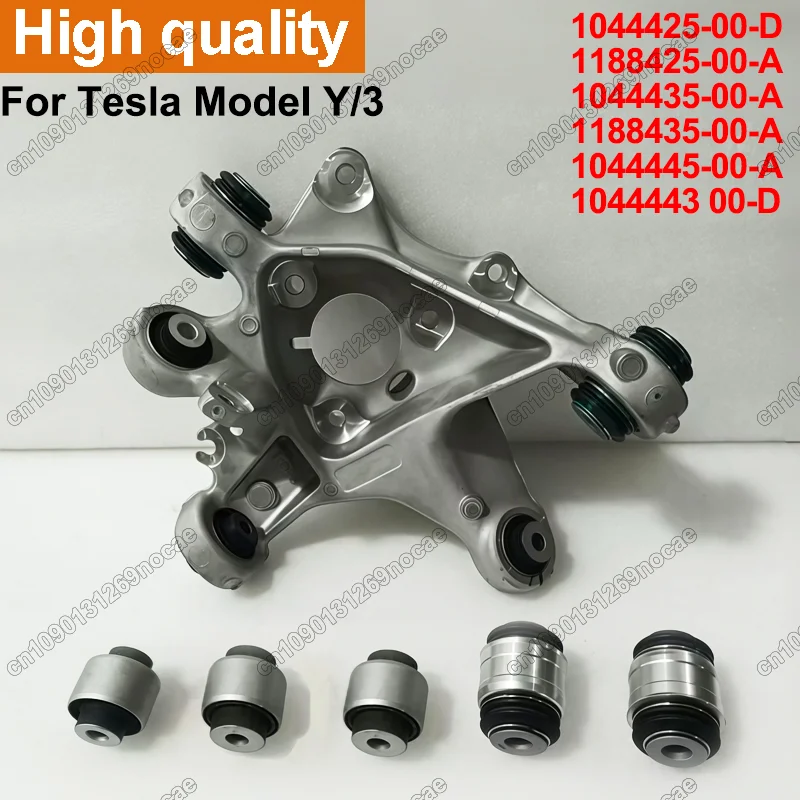 Nuevo casquillo de brazo de Control, casquillo de nudillo de manga de goma de suspensión trasera para Tesla Model 3/Y 1188425-00-A 1188435-00-A 1044443-00-D