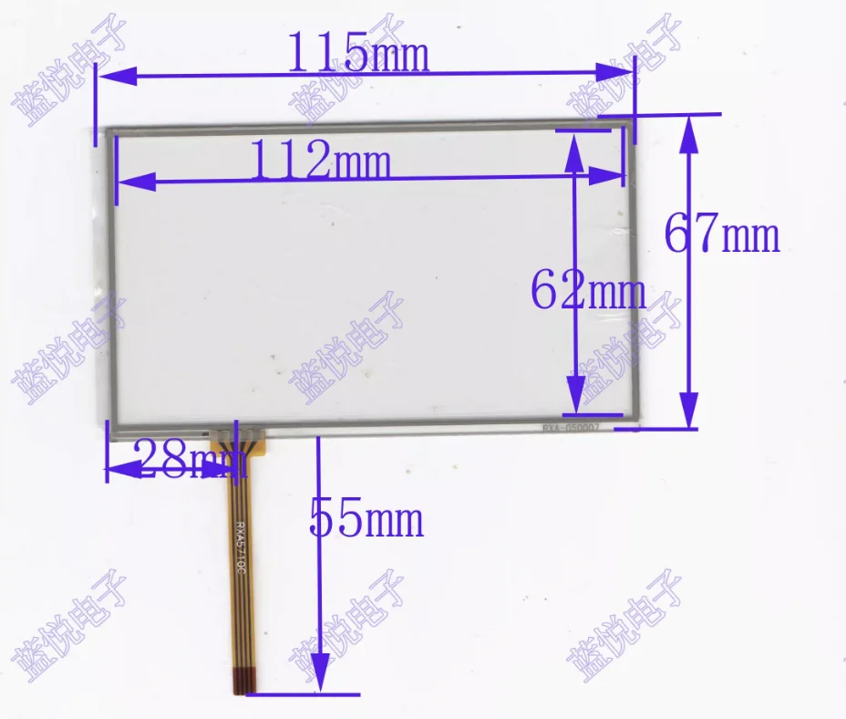 5-Inch Four Wire Re…