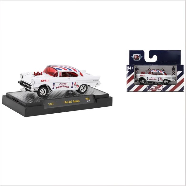M2 machines 1/64 Bel Air Gasser white Die-cast alloy car model collection display child gift