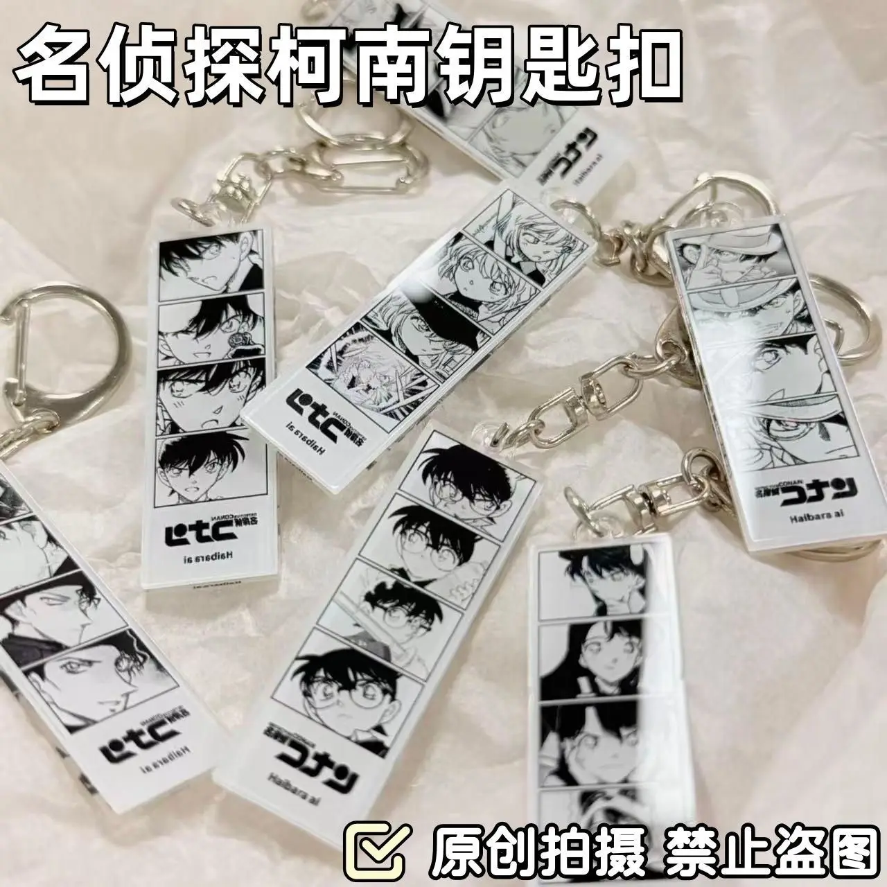 Anime Detective Conan Clear Black Vinyl Four Grid Keychain Creative Commemorative Hanging Ornament Kaito Kid Accessory view 2