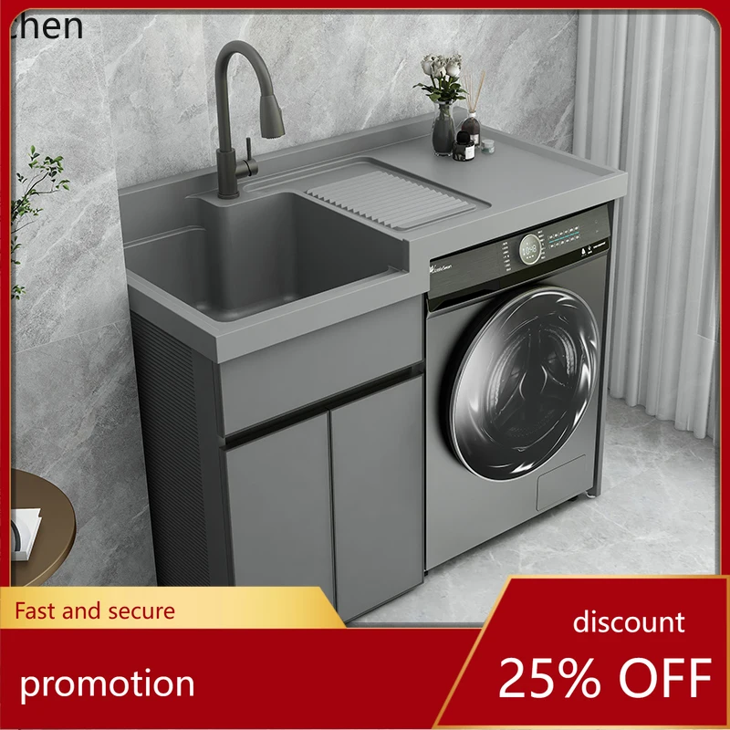 HT Balcony Washing Machine Cabinet Combination Laundry Sink Pool Table Integrated High and Low Basin with Rubbing Board