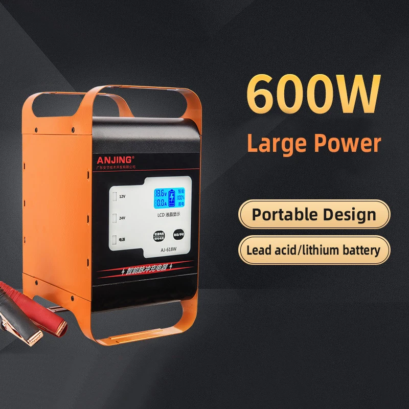 Smart Battery Charger 12V/24V Automotive Battery Charger 600W 400W Quick Charge Battery Charge Device for Car Truck Motorcycle