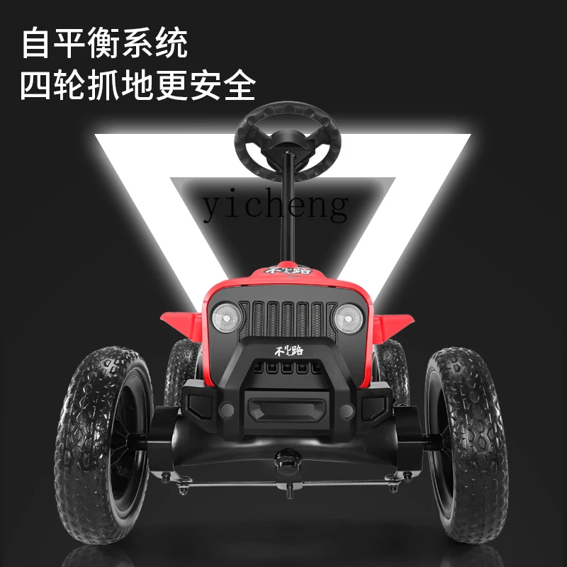 Tqh Children's Go-Kart Four-Wheel Bike Men's and Women's Baby Child Can Sit Sports Fitness Toys Pedal Bicycle