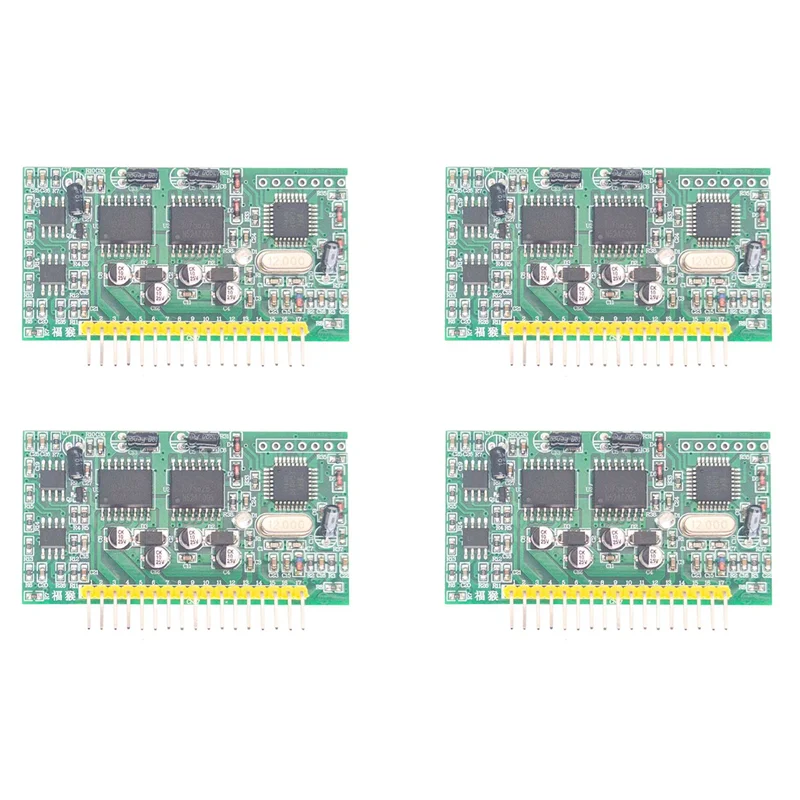 

【B07R】4PCS 5V Pure Sine Wave Inverter Driver Board DY002-2 Chip EG8010 + IR2110S Driver Module