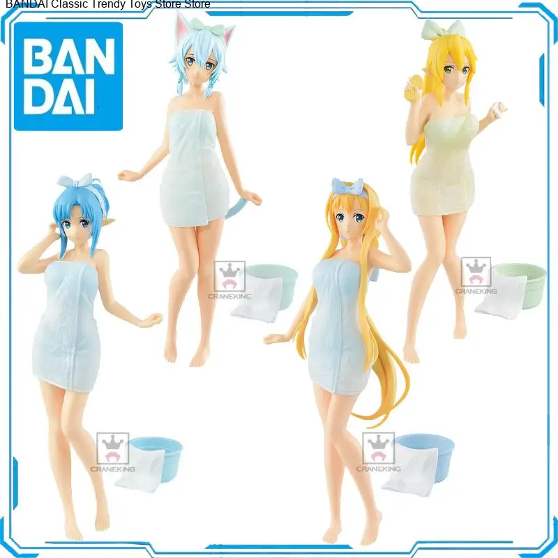 

В наличии оригинальная фигурка Bandai EXQ Alice Asada Shino Kirigaya Suguha Yuuki Asuna Bath Style, анимационная игрушка, подарочная модель, аниме