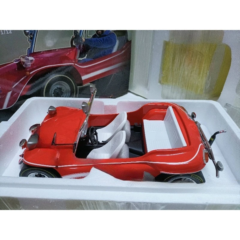 Infinity Statue ATV Model