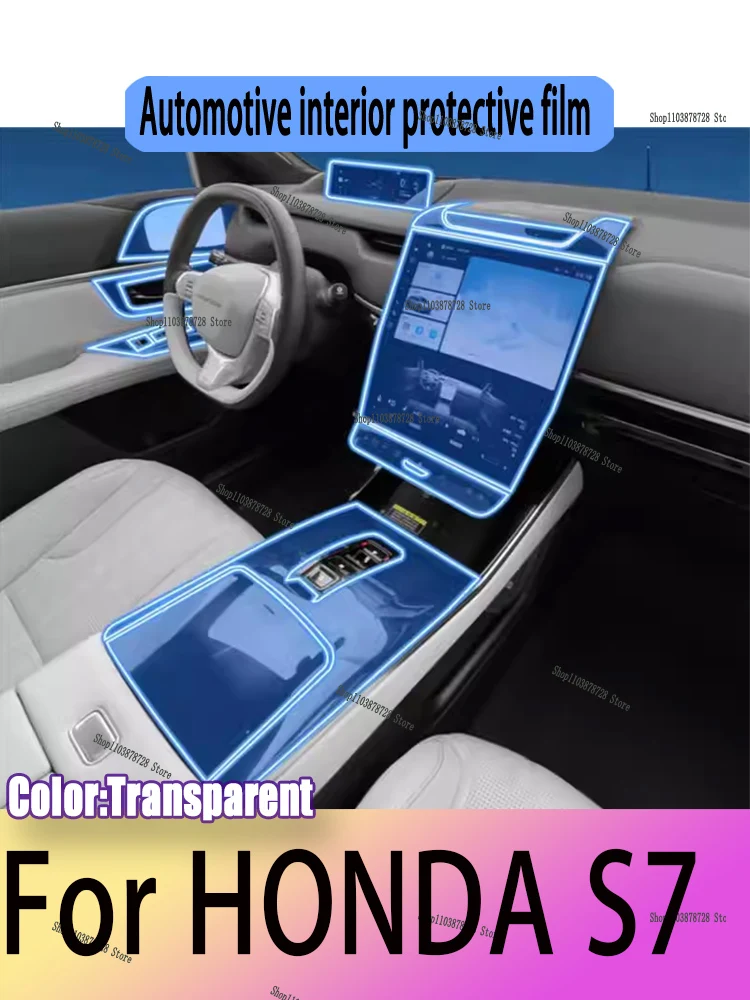

Защитная пленка из ТПУ для приборной панели и навигации HONDA S7 (2025-2026), антицарапийная, для интерьера автомобиля