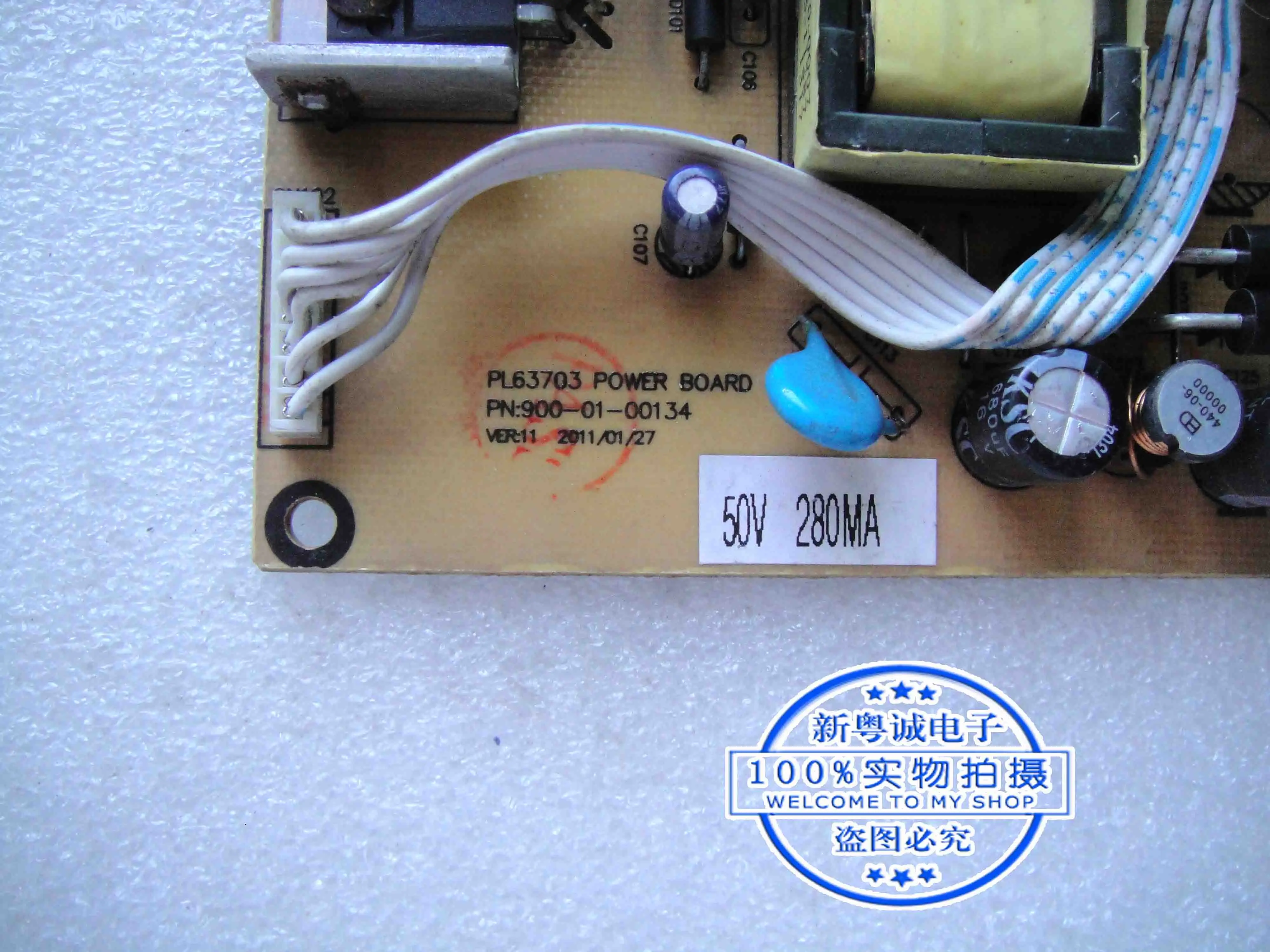 M2389A + papan daya PL63703 PCB papan tekanan tinggi PN:900. 00-01-01. 00134 2 pin