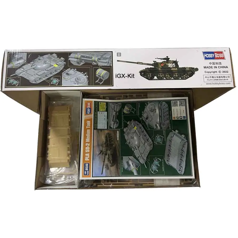 Hobbyboss 84540 1:35 Scale PLA 59-2 Type 59 Medium Tank  Vehicle Craft Plastic Assembly Model Building Kit