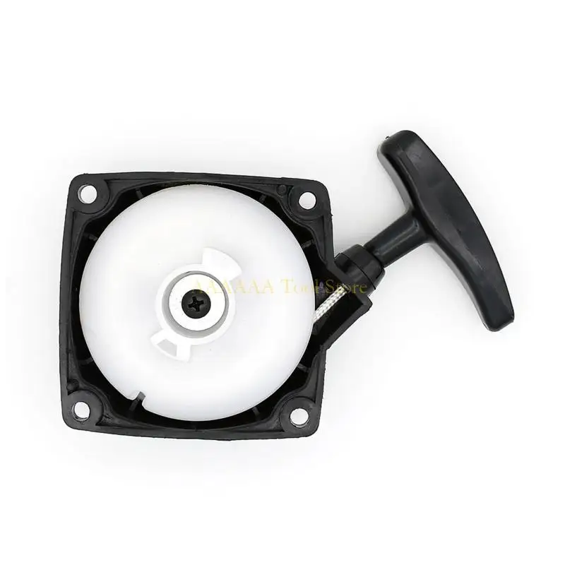 A2BE RACKING PULL START GARDEN TOOL