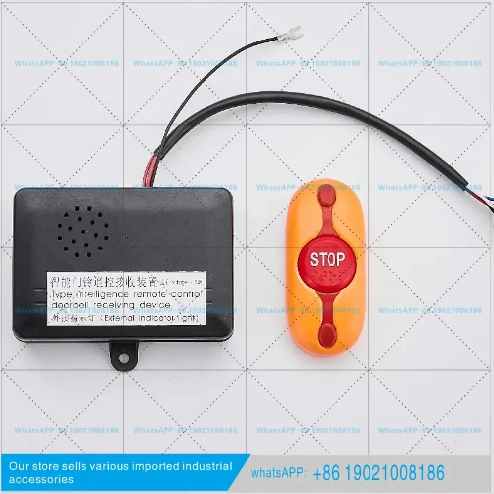 Bus, school bus, get off notification, doorbell, 12v-24V multifunctional wireless wired