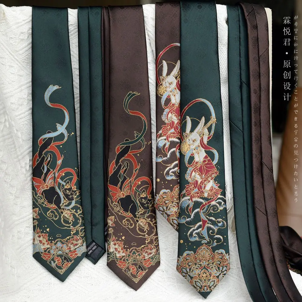 

[Lin Yuejun]JK Tie Uniform Shirt for Women and Men DK Jacquard Casual College Style Literary No Tie Needed