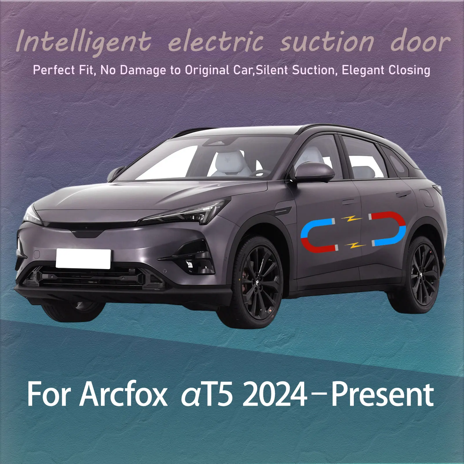 

Электрический комплект доводчиков дверей для Arcfox αT5 2024-наст. время: Автоматическая бесшумная система плавного закрывания дверей с функцией предотвращения ударов и тихим механизмом фиксации