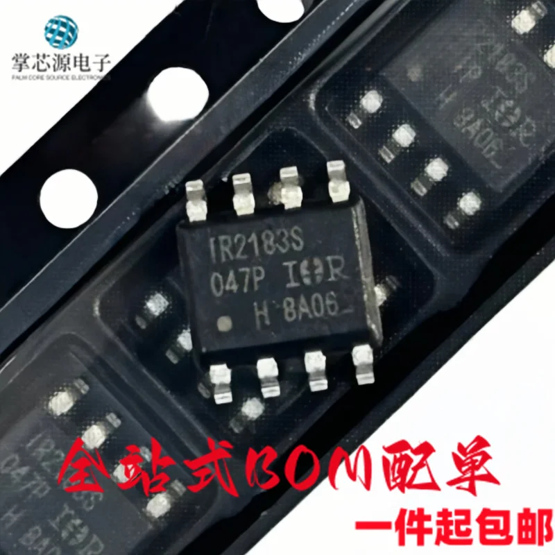 10PCS Original IR2183STRPBF IRS2183S IR2183S IR2183 SOP8 Half Bridge Driver Chip