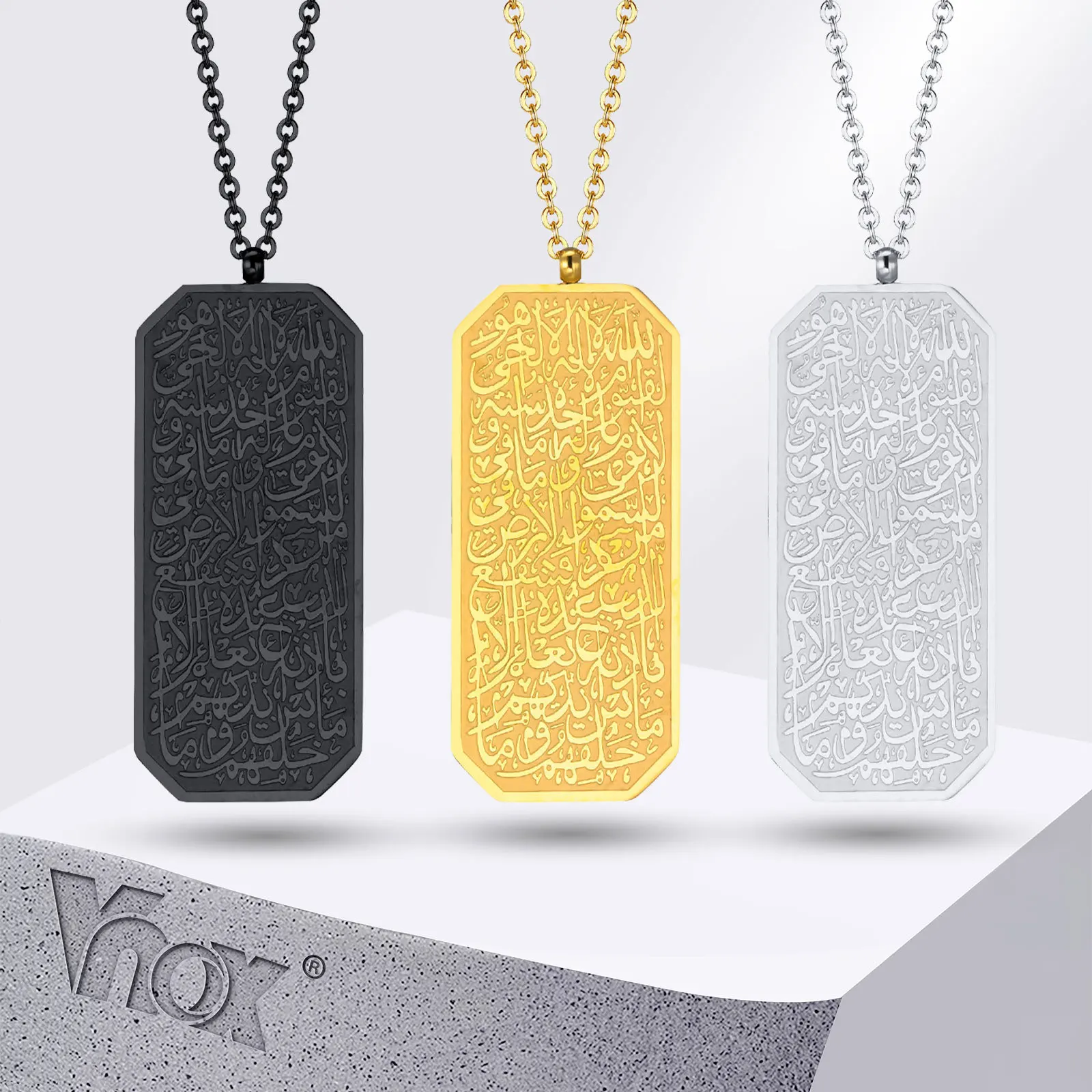 Vnox Geometric Bar Pendant with Ayatul Kursi Sutra Necklaces for Women Men, Islamic Muslim Calligraphy Arabic Collar Jewelry