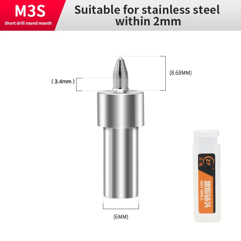Thermal Friction Flow Drill Form Drill Bit Vhm Lochherstellungswerkzeug M3 M4 M5 M6 M8 M10 M12 M14