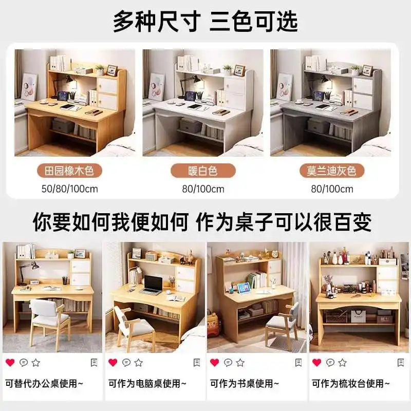 !@Modern L-Shaped Office Writing Desk with Integrated Bookshelf Stainless Steel and Wood Panel Design