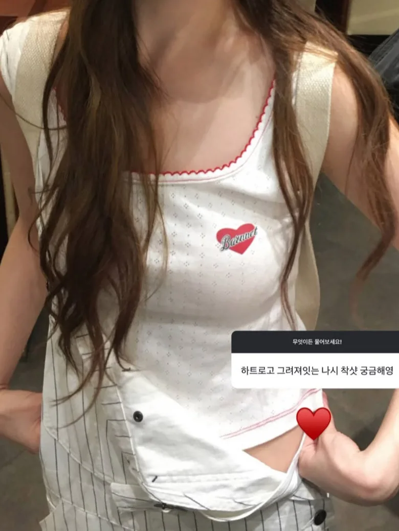 Новинка лета 2022. Dongdaemun Th*Ba*net Eight Milk Heart ort Sve Футболка orts Set. Женская модная хлопковая круглая футболка Ne Two-P...