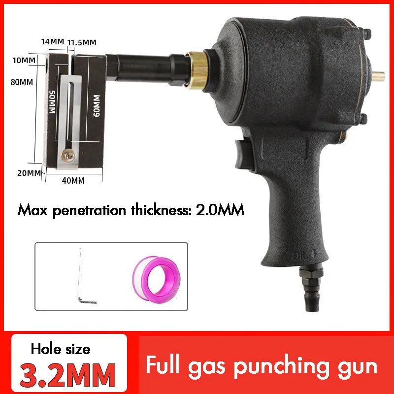 

Stamping Gun Tool，Pneumatic Damper Punching Machine Iron Sheet Aluminum Punching Gun for Metal Billboard Door Window Corner Code