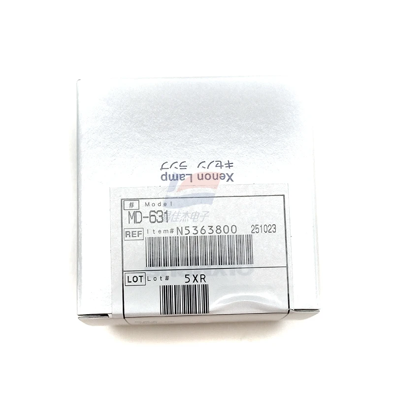 

MD-631 Short-Arc Xenon Cold Light Source Bulb 300W Stable Performance Use for Medical