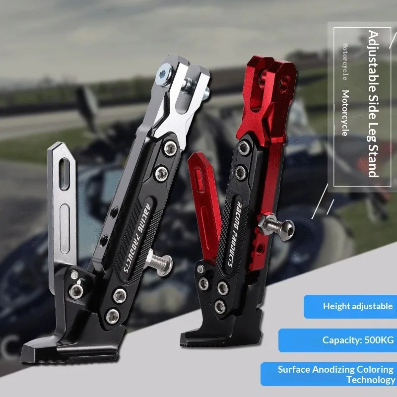 Universal Motorcycle Kickstand Side Support Kick Bracket Foot Stand Adjustable Side Tripod Alloy Motorbike Parking Kickstand
