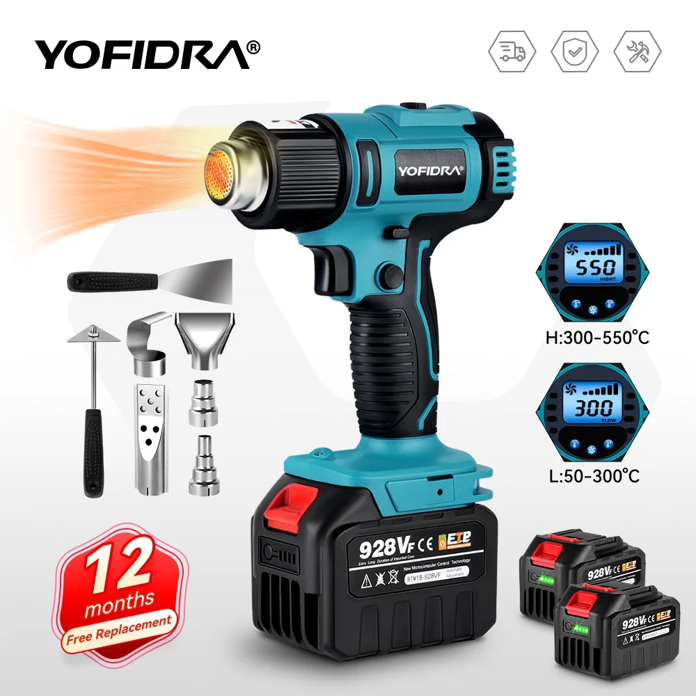 Yofidra 18V 50-550℃ 2500W Heat Gun.High/Low 2 Gears.Wind Speed 6 Gear Optional.With LED Temperature Display Cordless Hot Air Gun 