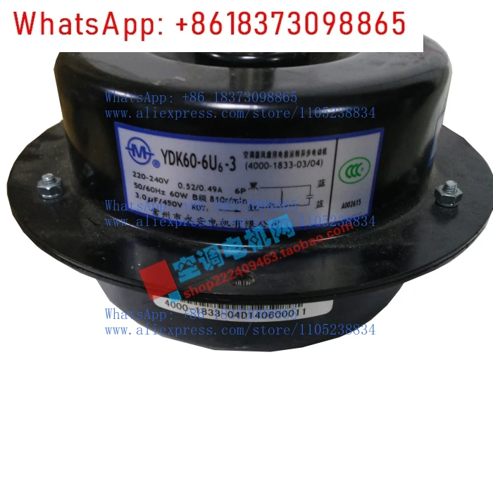 Suitable for Trane air conditioner motor YDK60-6U6-3 4000-1833-04