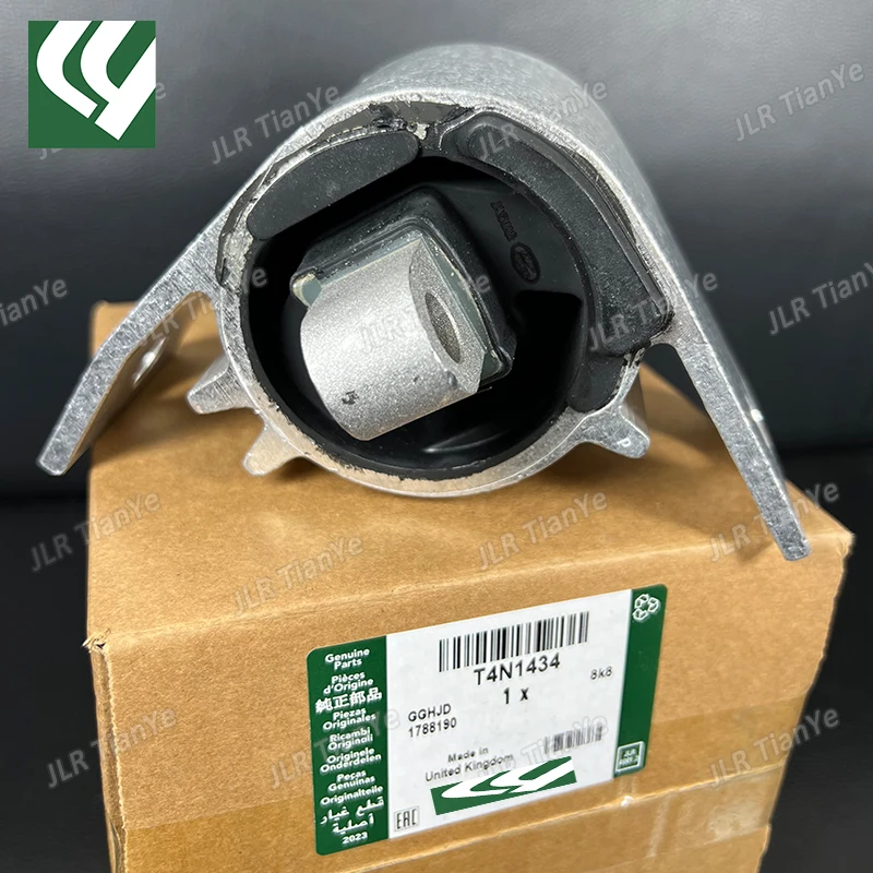 T2H14266 T4N1434 Car Engine mounting bracket Transmission Mount for Jaguar XE XF XJ XJL XFL XJR 2.0T - Image 3