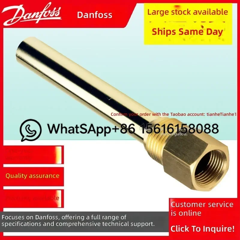 Danfoss Temperature Switch Casing 060L326266 060L326366 060L326866 060L327166 060L333066 Refrigeration Compressor Parts