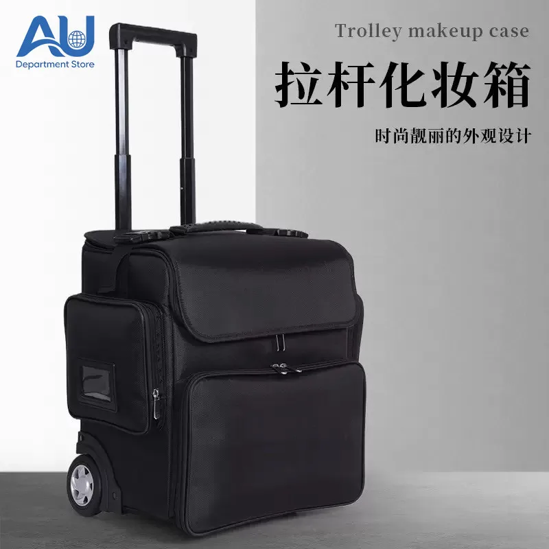

Hairdressing Carry-On Case Ideal for Traveling Makeup Artists Professional Wheeled Case, High Quality