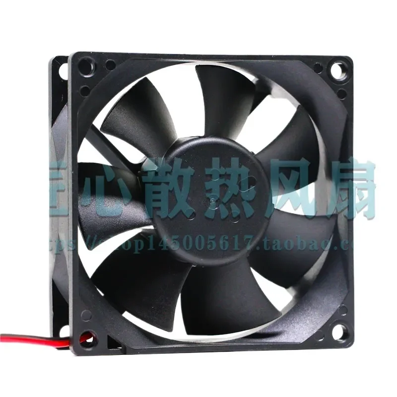 Original PELKOMOTORS C8026Y24BPLP1B-7 8 cm 8025 DC 24 V Inverter Fan for PELKOMOTORS