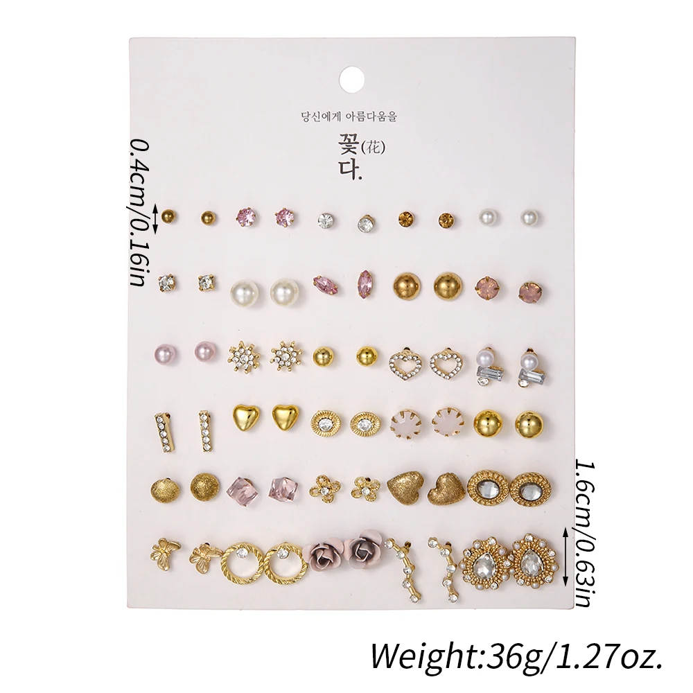 30 Pairs Set Mixed Stud Earrings Sets Small Cute Korean Style Student Temperament Earrings For Women Girly Ear Accessories