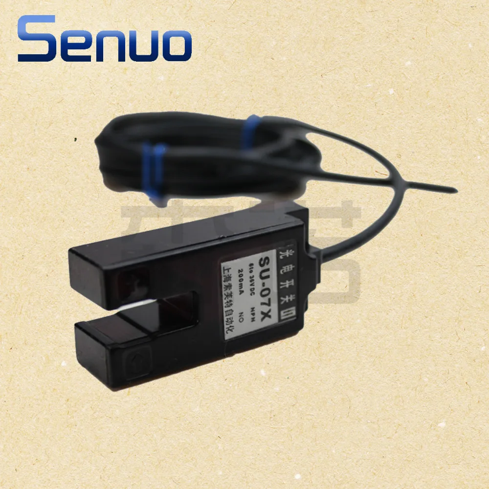 2PCS SU-07X DC 3-Wire NPN NO DC6-36V Slot Type Photoelectric Switch Sensor 7mm Adjustable New Warranty For One Year