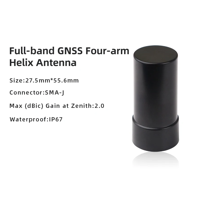 50 PCS High-Precision RTK GPS GNSS Spiral Antenna Popular For Unmanned Drone Robot Measurement L1 L2 Communication Antennas