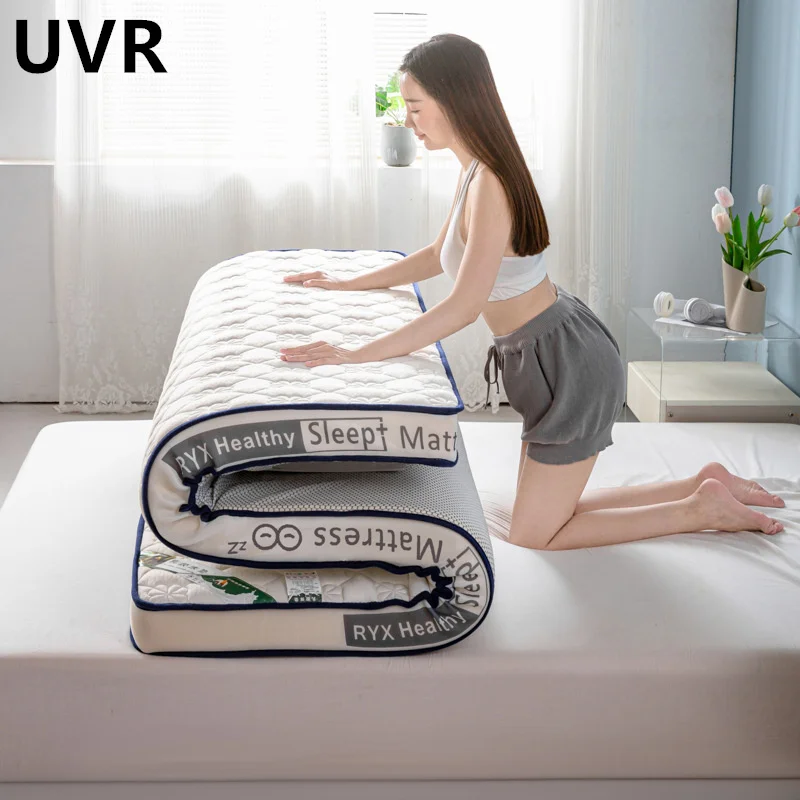 UVR Double Mattress Full Size Help Sleep Folding Tatami High Rebound Memory Foam Filling Four Seasons Universal Latex Mattresses