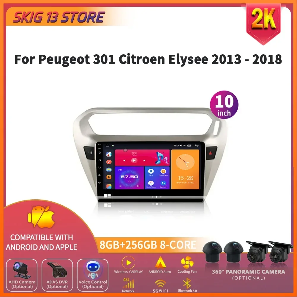 Android 14 Car Multimedia Radio For Peugeot 301 Citroen C Elysee Year 2013 - 2018 GPS Navigation 5G WiFi Touch Screen Stereo