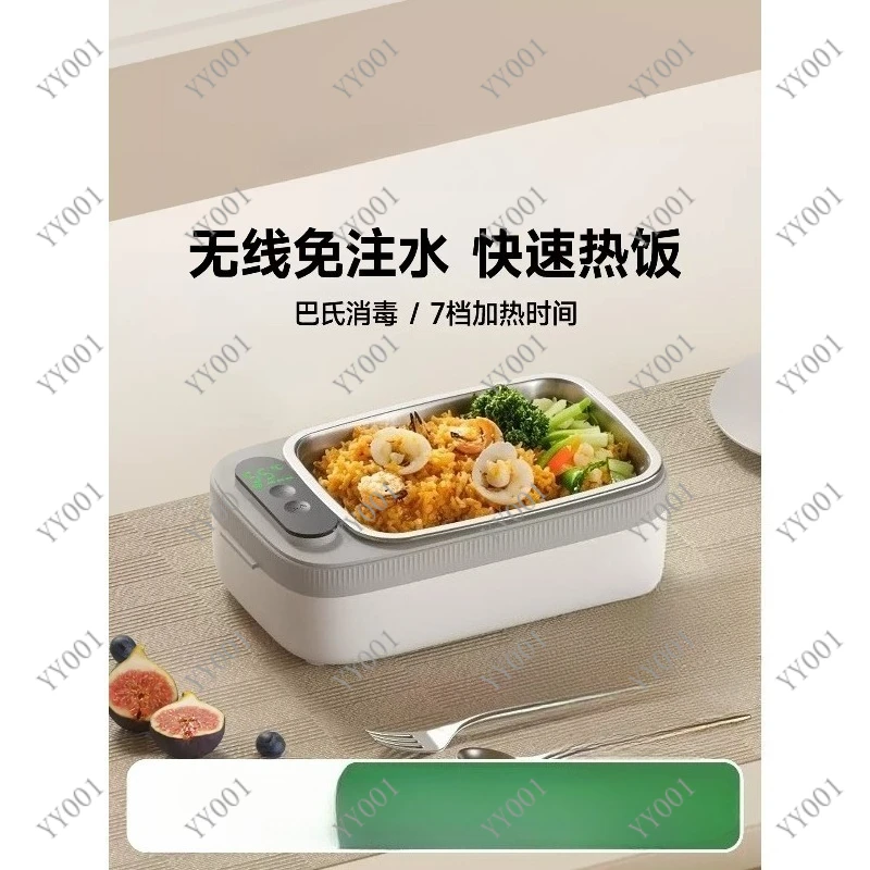 1000ml Wireless Electric Lunch Box Portable Car Bento Box with LCD Display & Temperature Control